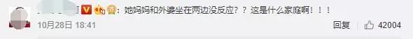 「关注」高铁上“父亲猥亵女儿”？变了味的“父爱”需要法律来管管