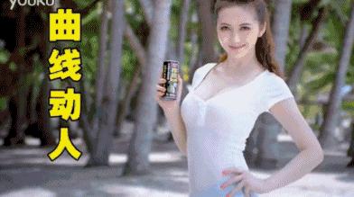 椰树牌椰汁丰胸广告,椰树牌椰汁丰胸