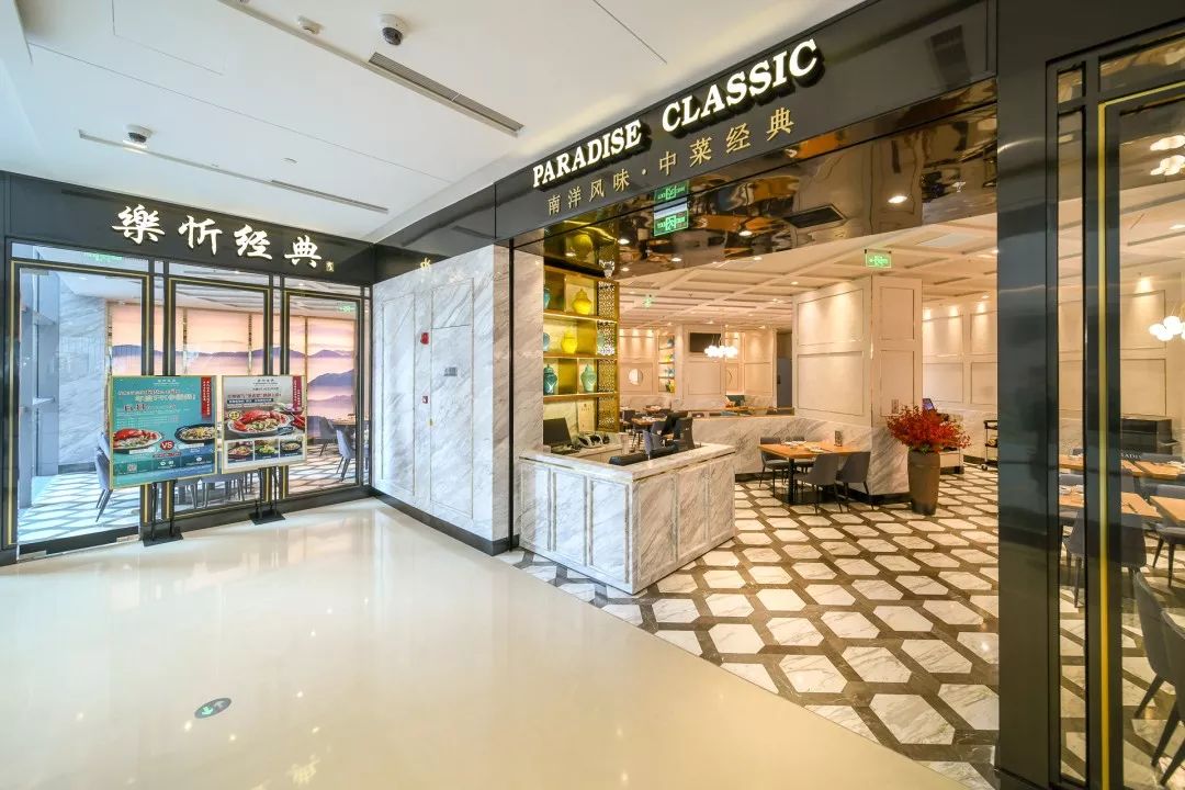 南洋菜有哪些,南洋中菜都有哪些