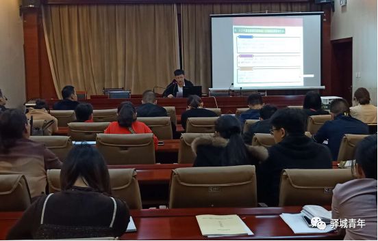 团区委举办学习习*平近**总书记“72”重要讲话暨团*八大十**精神推进会