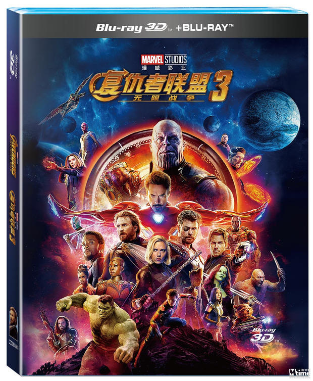 复仇者联盟3强势回归视频,复仇者联盟3中文版完全版