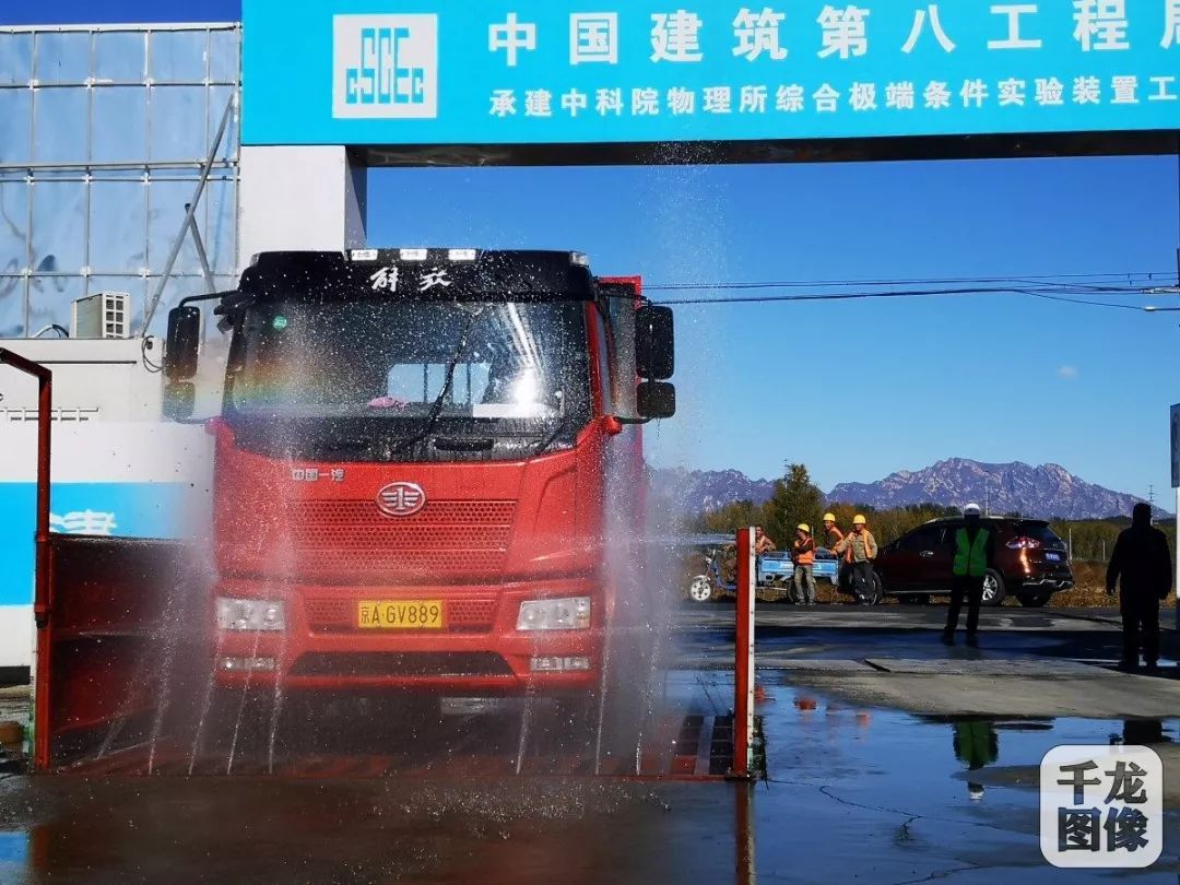 北京怀柔未来一周pm2.5,北京怀柔pm2.5