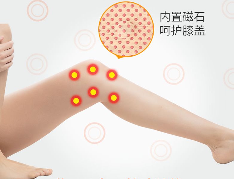 老寒腿护膝黑科技产品,日本加热护膝保暖老寒腿