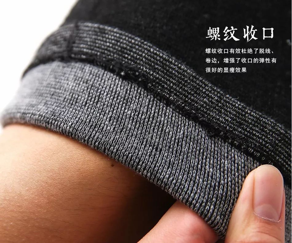 老寒腿护膝黑科技产品,日本加热护膝保暖老寒腿