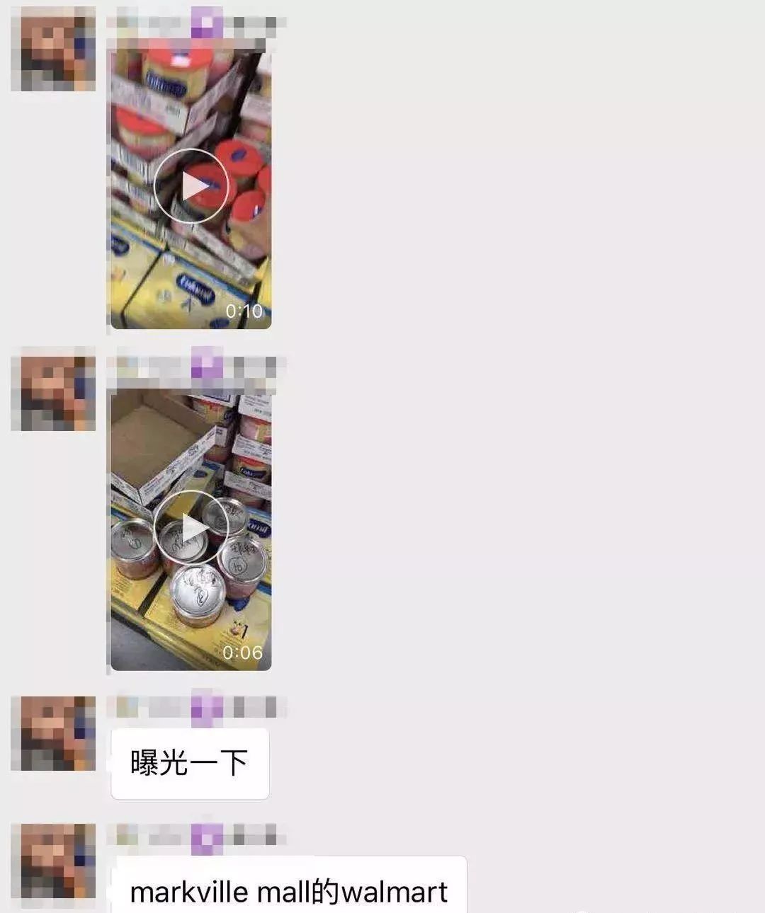 鉴别奶粉真假的正确方法,辨别真假奶粉的一些实用技巧