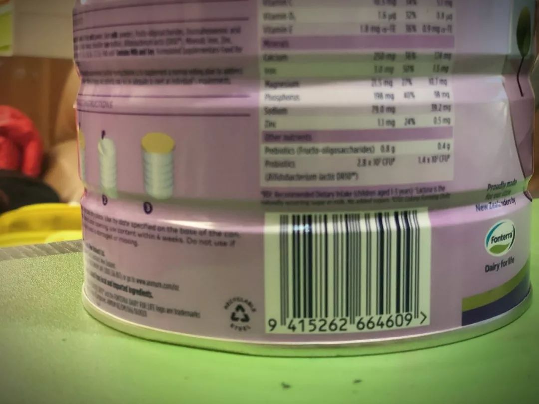 鉴别奶粉真假的正确方法,辨别真假奶粉的一些实用技巧