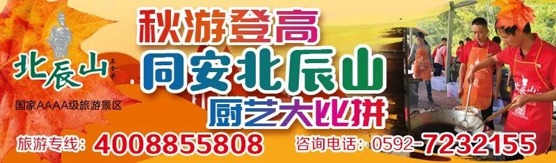 “送你XX大学纪念U盘”刷屏！多所高校紧急辟谣，请停止转发！