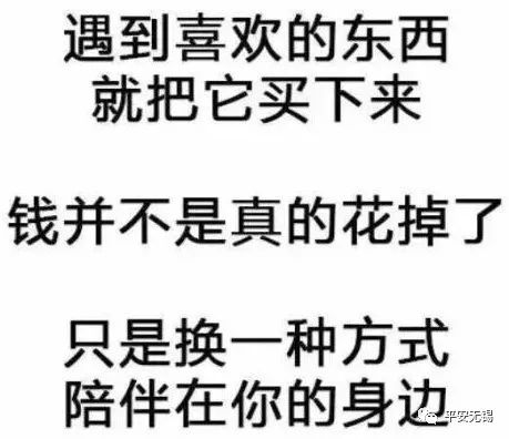 安全防范︱肃州公安：“双十一”还没到，这些“客服”先忙翻了！