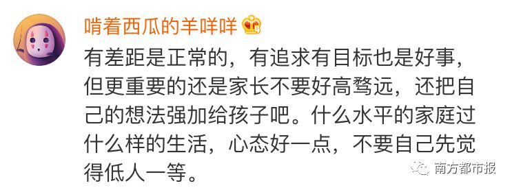 超牛小学生简历,5岁超牛小男孩