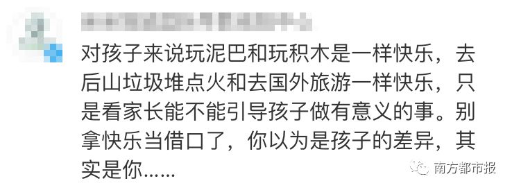 超牛小学生简历,5岁超牛小男孩