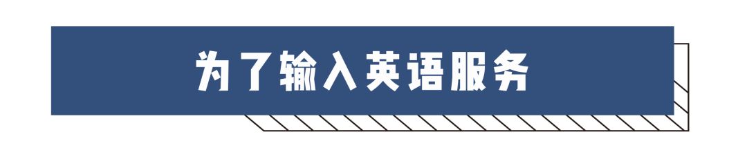 键盘上的字母顺序怎么来的,为什么键盘上的字母不是顺序来的