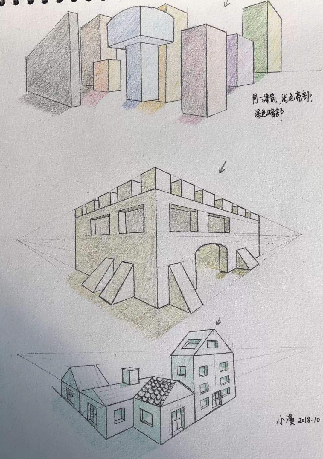 寻人｜说自己不会画画的那位同学你在哪儿？