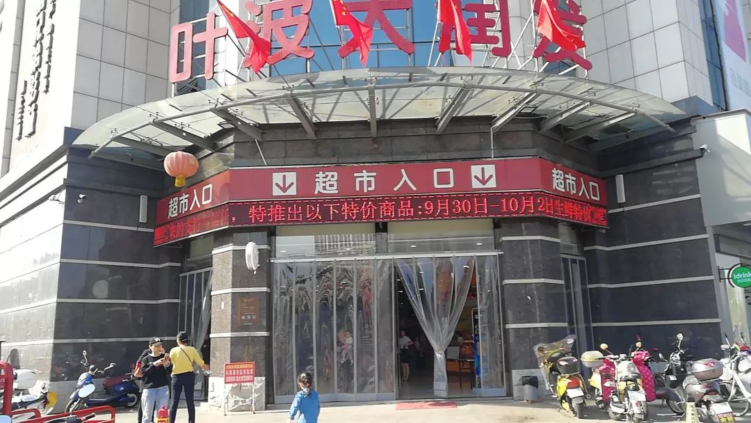 11月1日瑞昌招聘求职信息！来源：瑞昌大数据中心，微信号：rcdc66