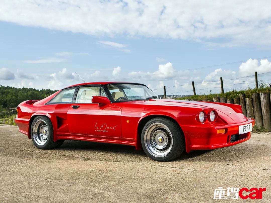 四星连珠｜由捷豹改装成的Lister