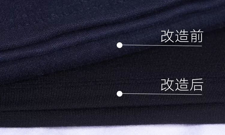 奥巴马同款内衣保暖,奥巴马保暖内衣