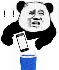 双飞人药水假货跟真货的区别,网上买的双飞人真假