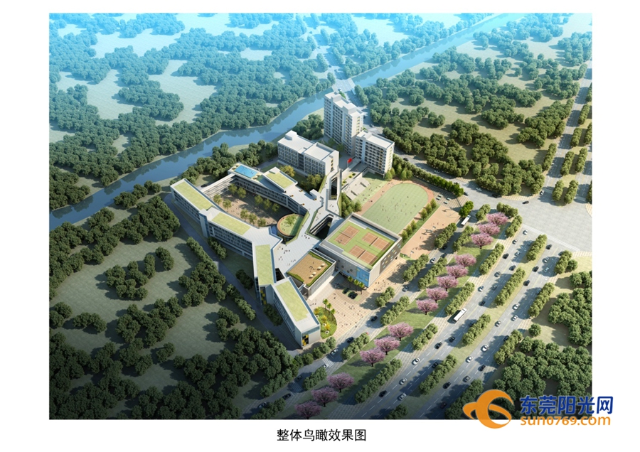 东莞新增6所学校名单,东莞新增4所大学