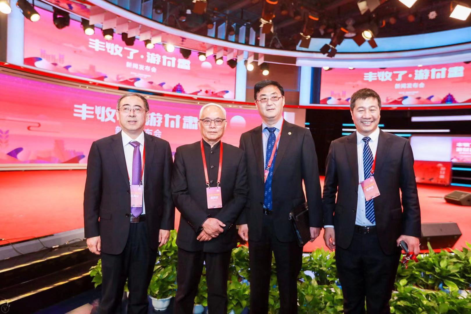 涓潚鏃呴珮蹇楁潈,楂樺織鏉冧腑闈掓梾