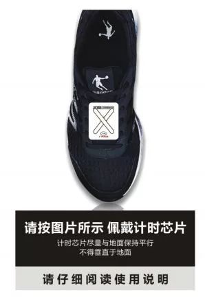 宜马马拉松分几个赛程,宜马比赛时间