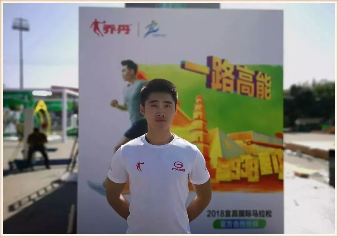 宜马马拉松分几个赛程,宜马比赛时间