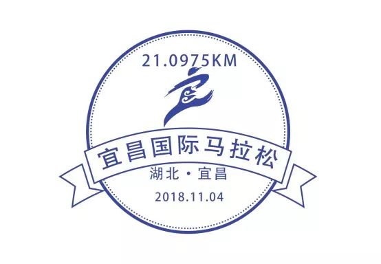 宜马马拉松分几个赛程,宜马比赛时间