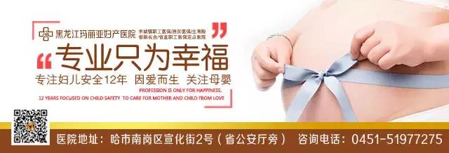 产后「绝望」的耻骨联合痛，妈妈秒懂