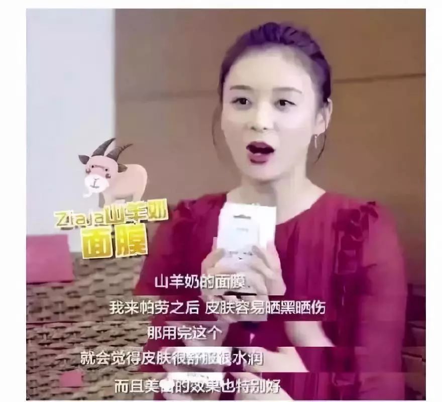 波兰美白面膜测评,德国抗老面膜推荐