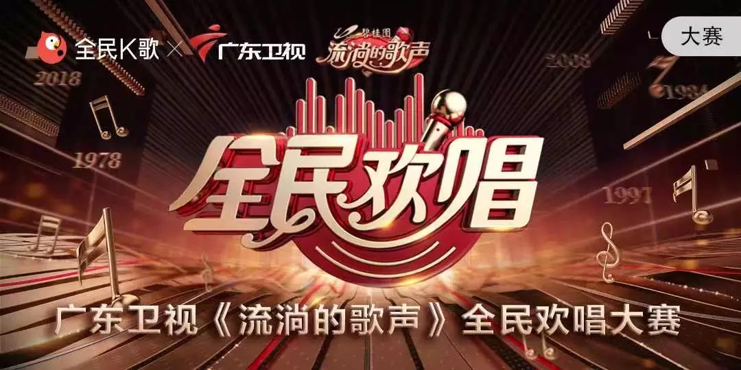 喜欢k歌的朋友欢迎来k歌,喜欢k歌的朋友多关注