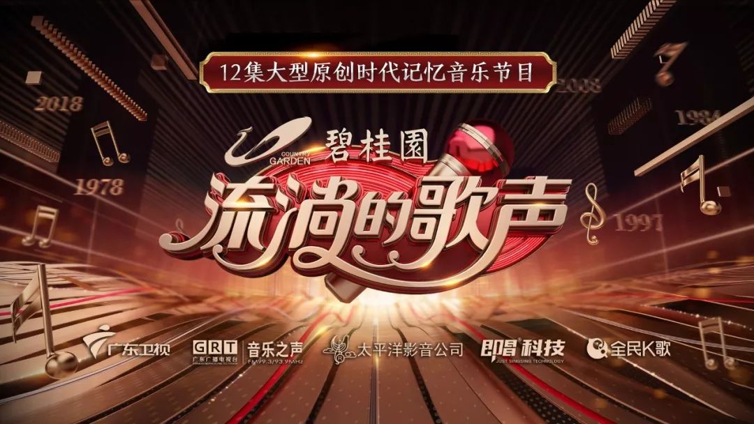 喜欢k歌的朋友欢迎来k歌,喜欢k歌的朋友多关注