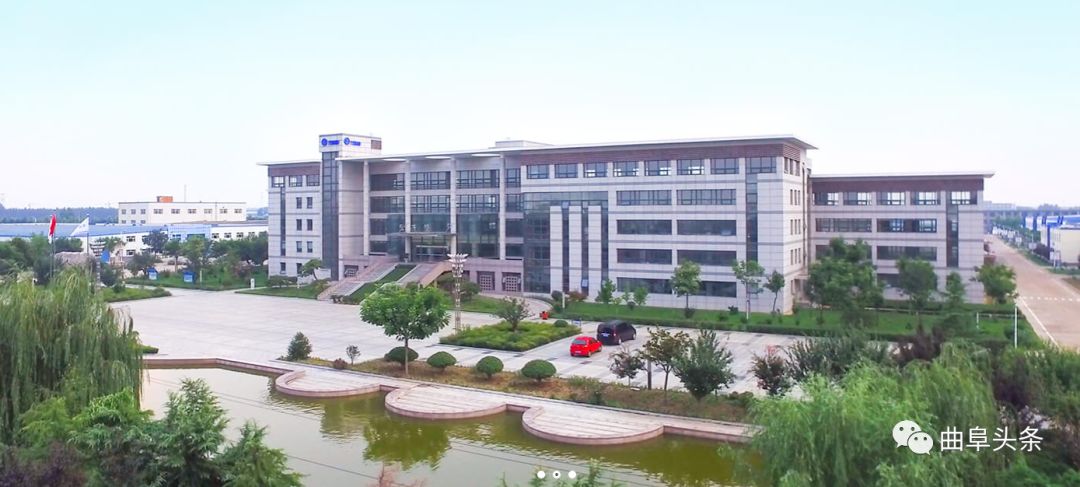 喜报曲阜,曲阜十大产业企业