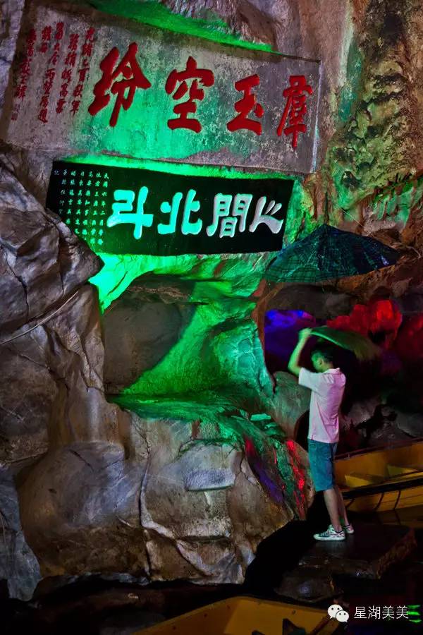 肇庆市是岭南风水宝地,肇庆福满园休闲中心