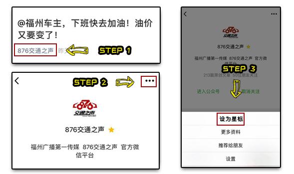 实锤！陈羽凡吸毒被抓！网友：史上最快打脸！胡海泉回应……