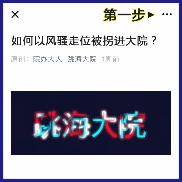 为什么大陆很少人打棒球,大陆为什么没有壁球馆