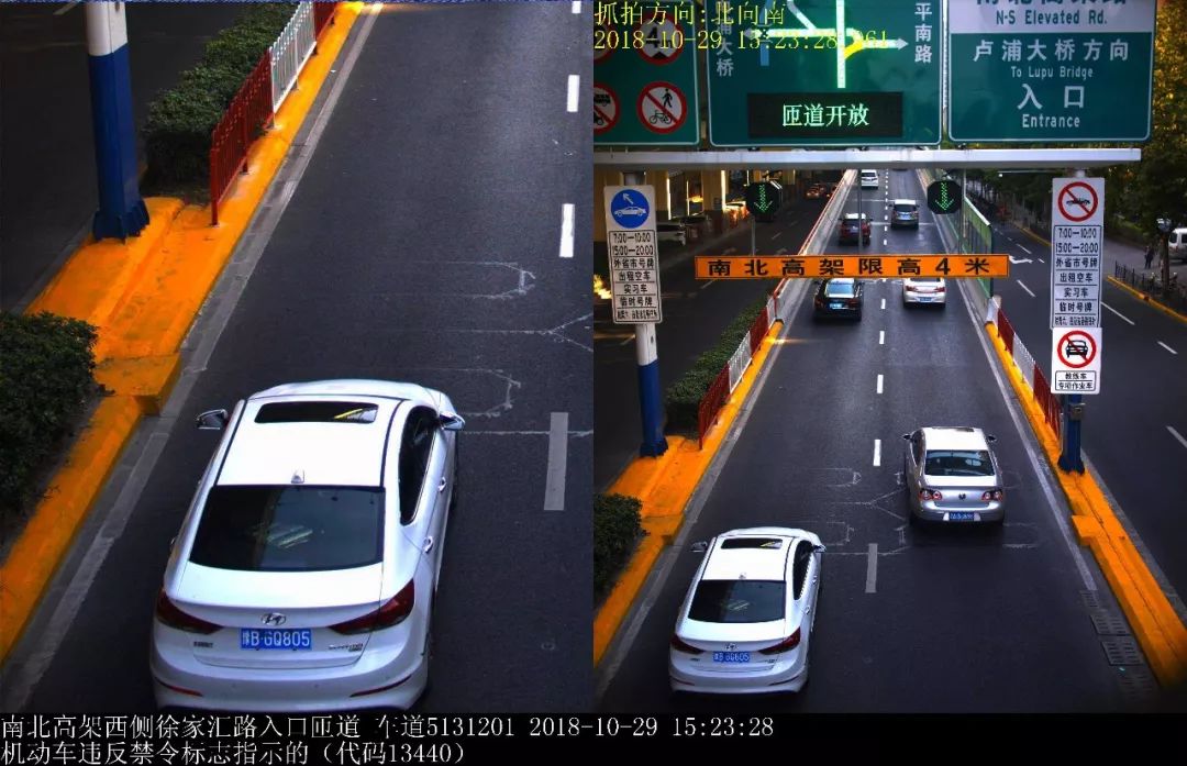 「特别提示」明起连续三天每日7时至20时外牌小客车高架限行！违者记3分、罚200元！公安交警部门将严格执法管理！