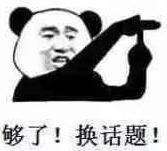 拯救帝都奶茶控！这本「奶茶珍藏笔记」拿走不谢！