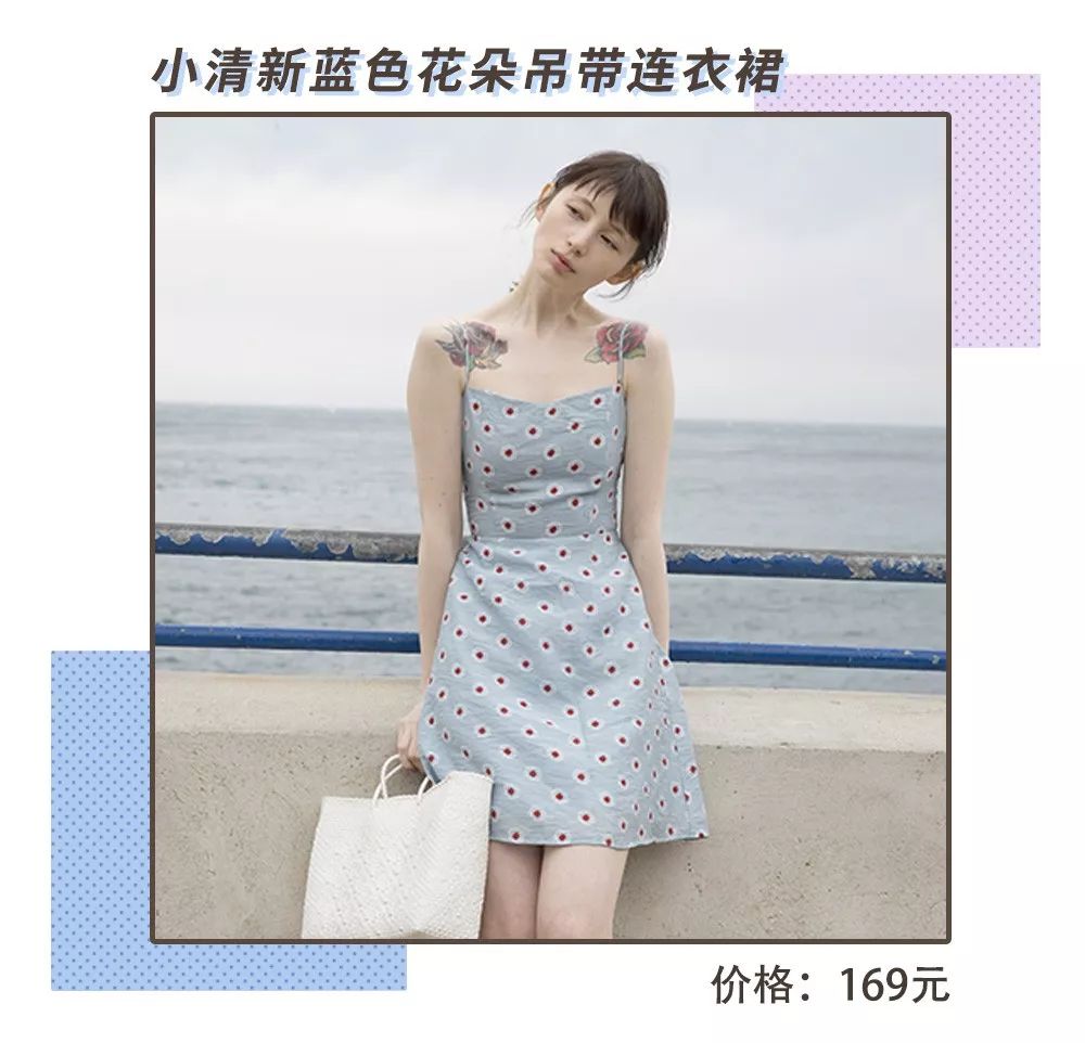 淘宝双11超省钱好物攻略,淘宝十大必买衣服