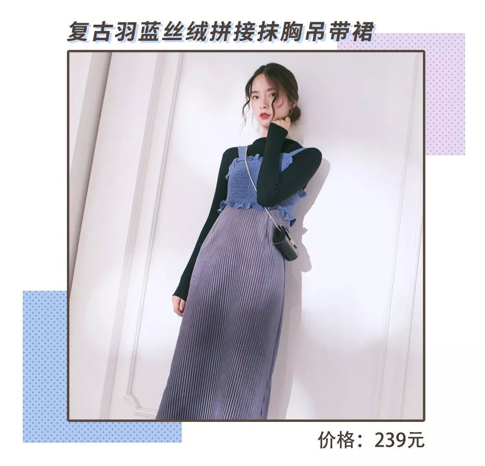 淘宝双11超省钱好物攻略,淘宝十大必买衣服