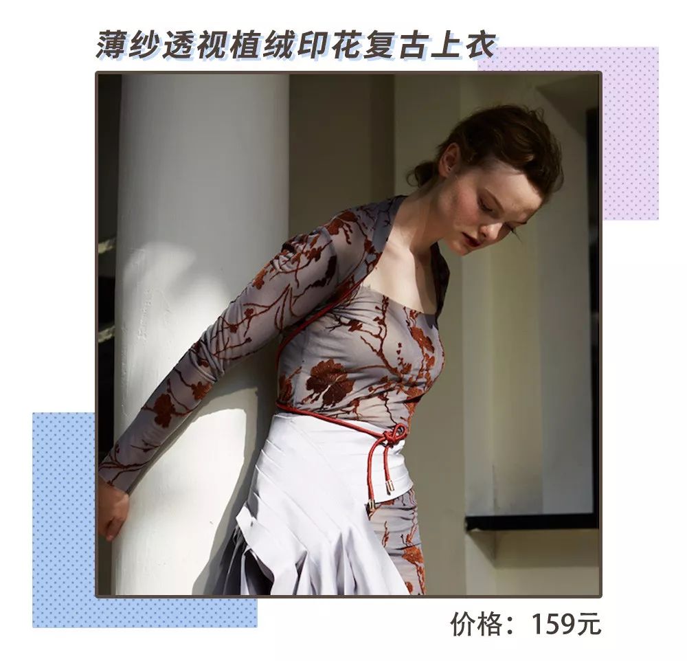 淘宝双11超省钱好物攻略,淘宝十大必买衣服