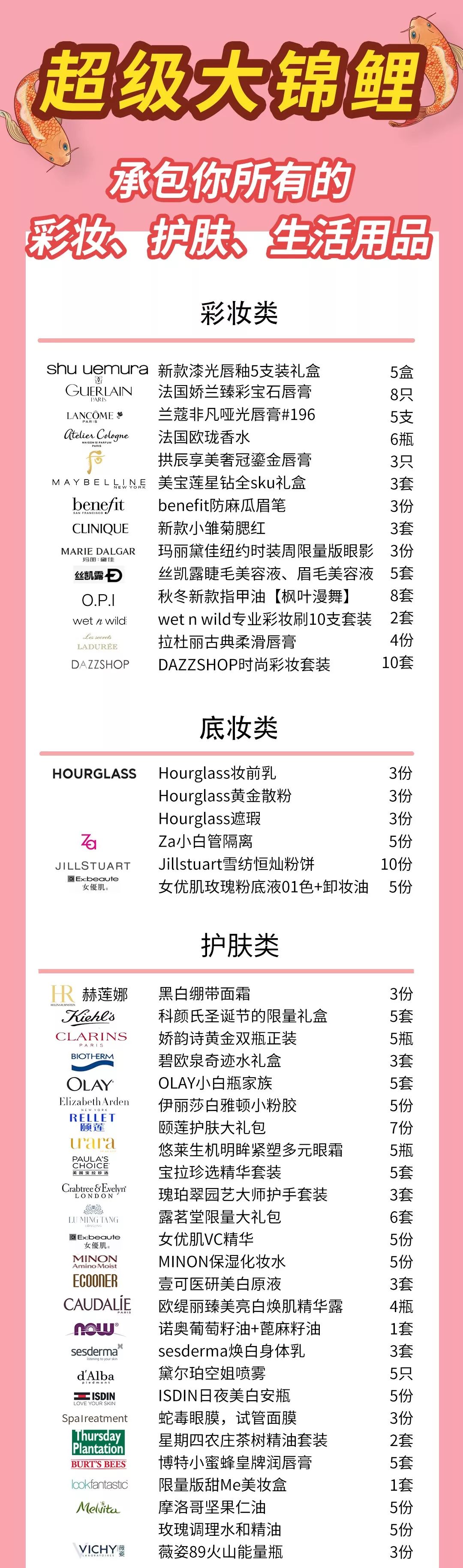 淘宝双11超省钱好物攻略,淘宝十大必买衣服