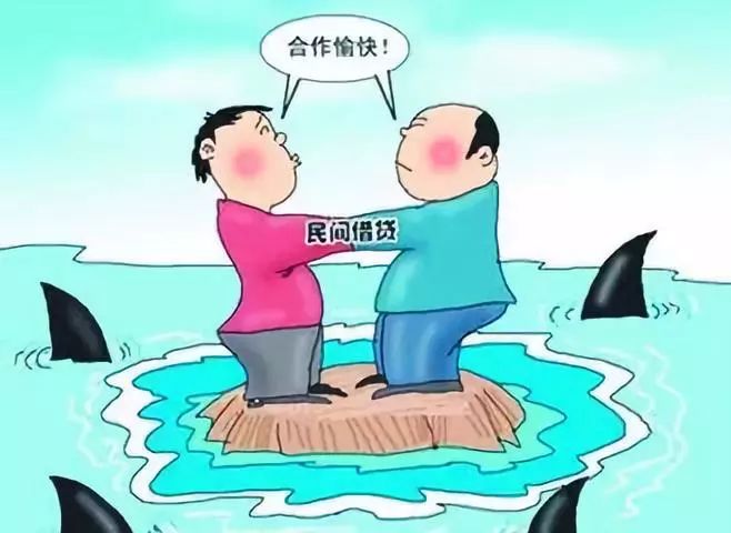 民间借贷利率2分利怎么算,民间借贷利息2分算合法吗
