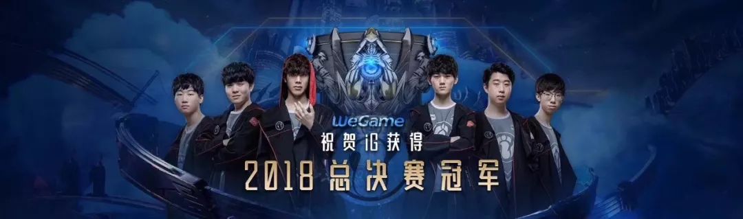 众人评价s8的ig,带你回忆一遍s8的ig