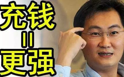 众人评价s8的ig,带你回忆一遍s8的ig