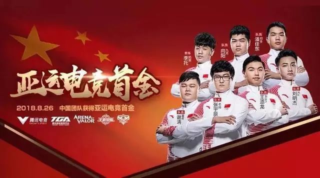 众人评价s8的ig,带你回忆一遍s8的ig