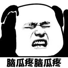 官方通报这58款app你还用着吗,18款app被点名看你进了谁的坑