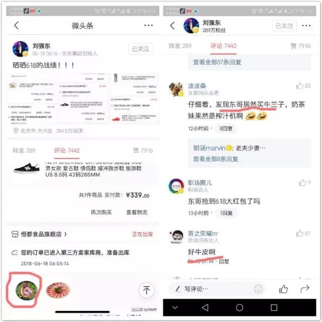 注意补肾之前要自测是否肾虚,肾虚补肾的最佳方法年轻人好治吗