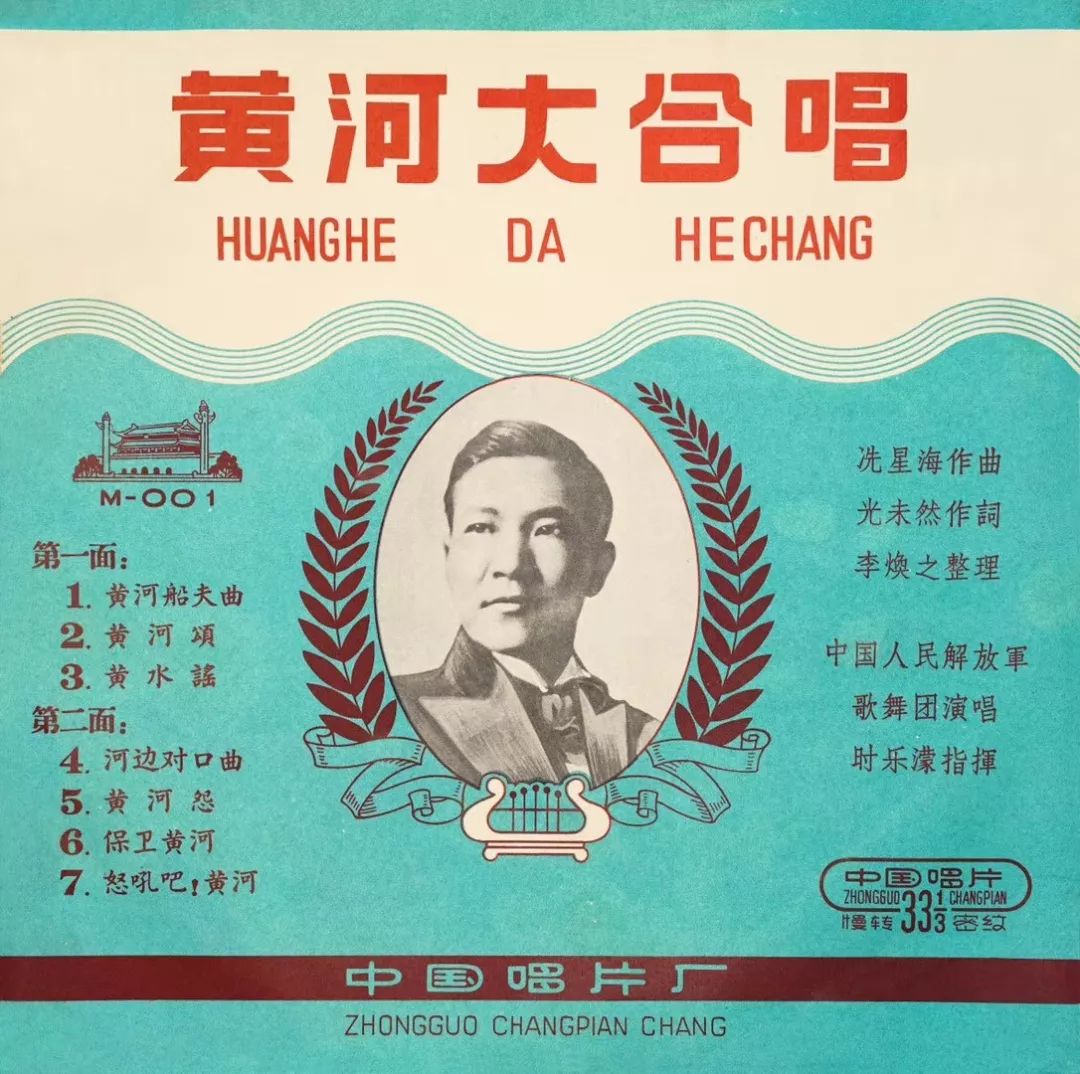 百年留声｜收藏家汪世林向国家大剧院捐赠431张珍贵黑胶唱片