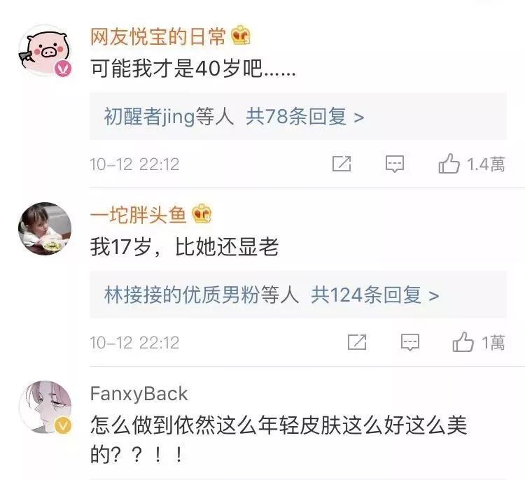 补水保湿滋润肌肤面膜10片装一盒,安瓶精华水润透亮睡眠面膜