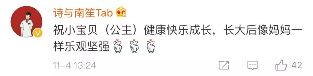 谢依霖水中分娩后判若两人,谢依霖水中产子后遗症