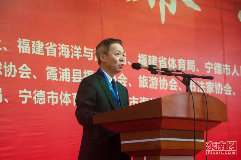 2022宁德美食节活动,福建宁德福安运动会表演