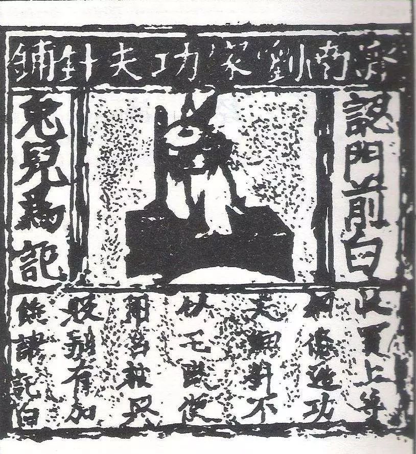 中国品牌所倡导的生活方式,未来品牌生活方式